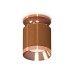 Потолочный светильник Ambrella Light Techno Spot XS7404141 (N7930, C7404, N7035)