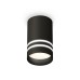 Потолочный светильник Ambrella Light Techno Spot XS7422022 (C7422, N7142)