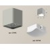 Потолочный светильник Ambrella Light Techno Spot XS7842011 (C7842, N7756)