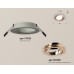 Встраиваемый светильник Ambrella Light Techno Spot XC7623084 (C7623, N7005)
