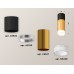 Потолочный светильник Ambrella Light Techno Spot XS6327042 (C6302, A2010, C6327, N6248)