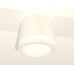 Потолочный светильник Ambrella Light Techno Spot XS8110003 (C8110, N8412)