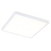Светодиодная панель Ambrella Light Panels DPS1017