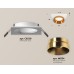 Встраиваемый светильник Ambrella Light Techno Spot XC6520024 (C6520, N6134)
