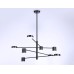 Люстра на штанге Ambrella Light Comfort FL51689