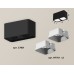Накладной светильник Ambrella Light Techno XS7851001 (C7851, N7701)