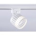 Трековый однофазный светильник Ambrella Light Track System GL5348