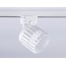 Трековый однофазный светильник Ambrella Light Track System GL5348