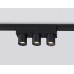 Трековый магнитный светильник Ambrella Light Track System GV1504
