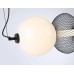 Подвесная люстра Ambrella Light High Light Modern LH11010