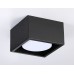 Накладной светильник Ambrella Light Techno spot TN70827