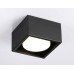 Накладной светильник Ambrella Light Techno spot TN70827