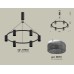 Подвесная люстра Ambrella Light Traditional DIY (С9022, N6151) XB9022201