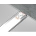 Алюминиевый встраиваемый профиль Ambrella Light Alum Profile GP1100AL