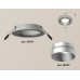 Встраиваемый светильник Ambrella Light Techno Spot XC6514023 (C6514, N6133)