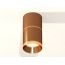 Потолочный светильник Ambrella Light Techno Spot XS7404061 (C7404, A2072, C7404, N7034)