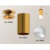 Потолочный светильник Ambrella Light Techno Spot XS6327083 (N6905, C6327, N6256)