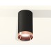 Накладной светильник Ambrella Light Techno XS6323025 (C6323, N6135)