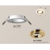 Встраиваемый светильник Ambrella Light Techno Spot XC7621083 (C7621, N7004)