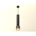 Подвесной светильник Ambrella Light Techno Spot XP8115010 (A2302, A2062x4, C6303x5, A2101, C8115, N8124)