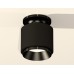 Потолочный светильник Ambrella Light Techno Spot XS7511060 (N7926, C7511, N7031)