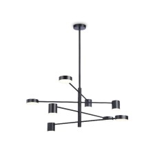 Люстра на штанге Ambrella Light Comfort FL51689