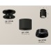Потолочный светильник Ambrella Light Techno Spot XS7511060 (N7926, C7511, N7031)