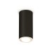 Накладной поворотный светильник Ambrella Light Techno XS7443001 (C7443, N7001)