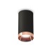 Накладной светильник Ambrella Light Techno XS6323025 (C6323, N6135)