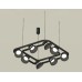 Подвесная люстра Ambrella Light Traditional DIY (С9182, N8141) XB9182080