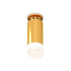 Потолочный светильник Ambrella Light Techno Spot XS6327083 (N6905, C6327, N6256)