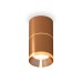 Потолочный светильник Ambrella Light Techno Spot XS7404061 (C7404, A2072, C7404, N7034)