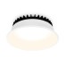 Встраиваемый светильник Ambrella Light Downlight DCR510