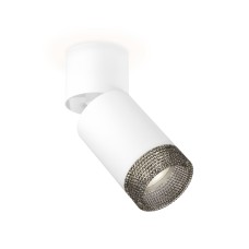 Спот Ambrella Light Techno Spot XM6312061 (A2220, C6312, N6151)