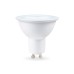 Светодиодная лампа Ambrella Light Bulbing GU10 7W 6400K 190716