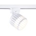 Трековый однофазный светильник Ambrella Light Track System GL5348