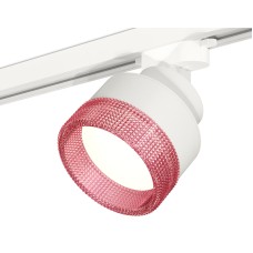 Трековый светильник Ambrella Light Track System XT8101042 (A2524, A2105, C8101, N8486)