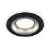 Встраиваемый светильник Ambrella Light Techno XC7622004 (C7622, N7013)