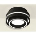 Потолочный светильник Ambrella Light Techno Spot XS8414003 (C8414, N8434)