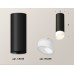 Потолочный светильник Ambrella Light Techno Spot XS6343044 (C6343, N6256)