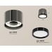 Потолочный светильник Ambrella Light Techno Spot XS8115001 (C8115, N8113)