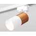Трековый однофазный светильник Ambrella Light Track System XT6301040 (A2520, C6304, A2010, C6301, N6101)