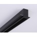 Шинопровод встраиваемый Ambrella Light Magnetic 220V GL1012
