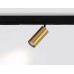 Трековый магнитный светильник Ambrella Light Magnetic 220V GL1233
