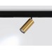 Трековый магнитный светильник Ambrella Light Magnetic 220V GL1233