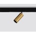 Трековый магнитный светильник Ambrella Light Magnetic 220V GL1233