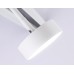 Трековый магнитный светильник Ambrella Light Magnetic Track System GL3852