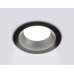 Встраиваемый светильник Ambrella Light GX Standard Tech Techno Spot TN52333