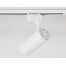 Трековый светильник Ambrella Light Track System GL5821