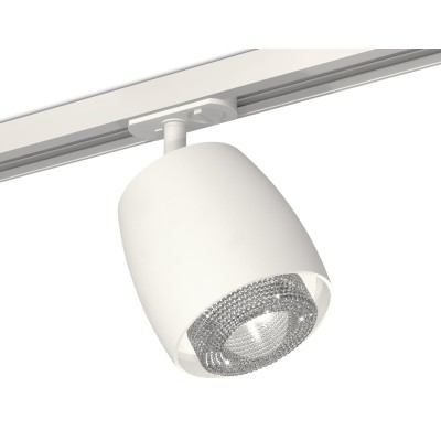 Комплект трекового светильника Ambrella Light Track System XT1141010 (A2536, C1141, N7191)